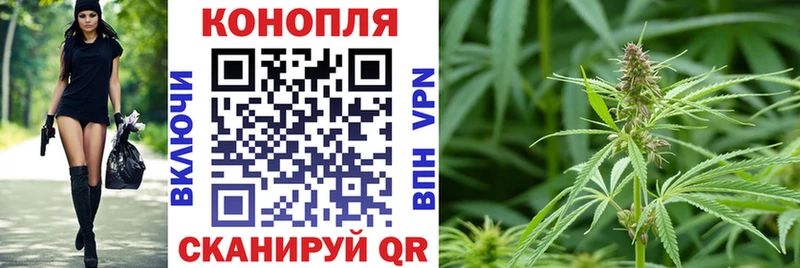 Купить наркотики сайты Мамадыш COCAIN  Alpha PVP  ГАШ 