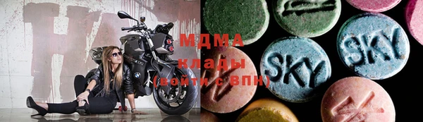 бутик Магадан
