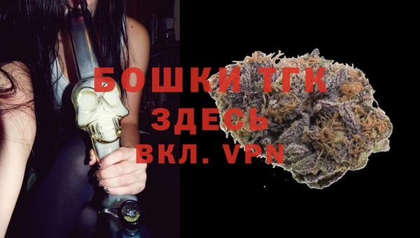 прущий лед Майский