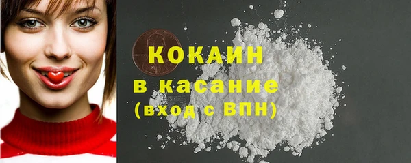 прущий лед Майский