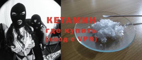 дурь Магас