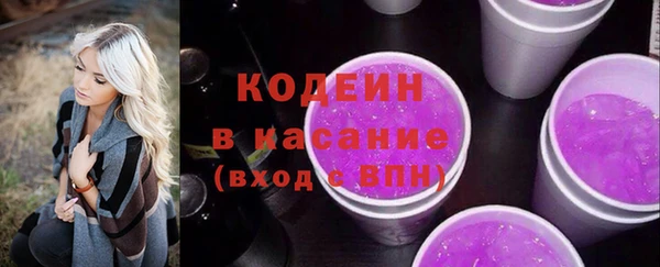 прущий лед Майский