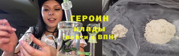 дживик Медногорск