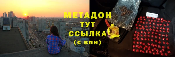 мет Михайлов