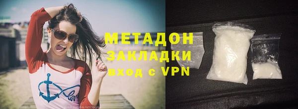 MDMA Premium VHQ Мегион