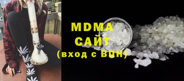 2c-b Медвежьегорск