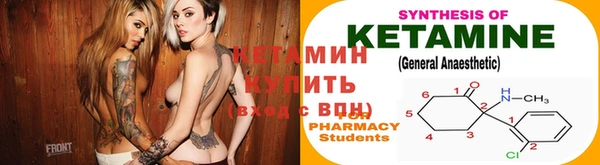 MDMA Premium VHQ Мегион
