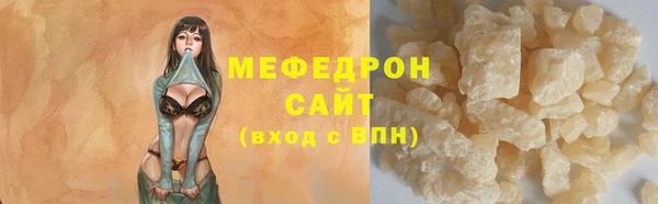 бутик Магадан