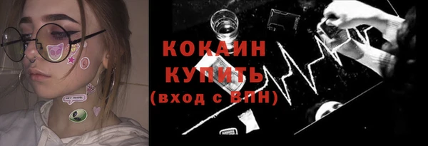 прущий лед Майский