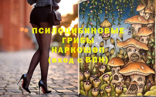 прущий лед Майский