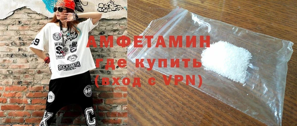2c-b Медвежьегорск