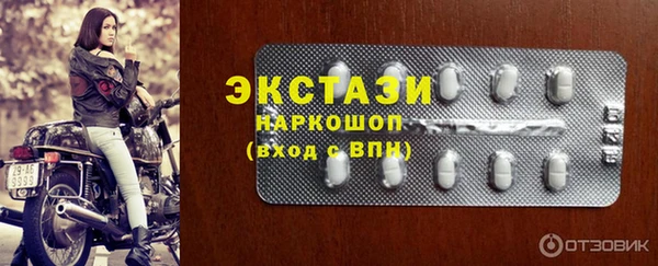 2c-b Медвежьегорск