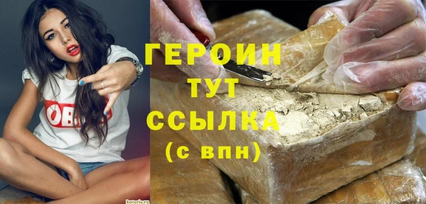 PSILOCYBIN Лагань