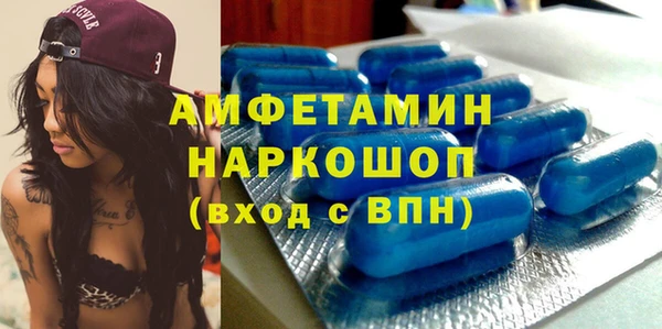 бутик Магадан