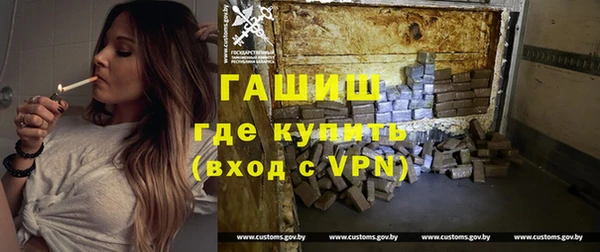 дживик Медногорск