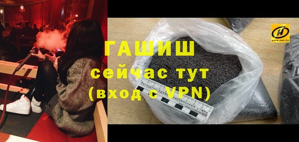 дурь Магас