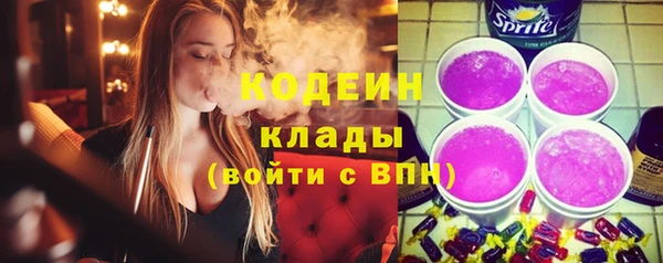 дурь Магас