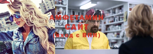 прущий лед Майский