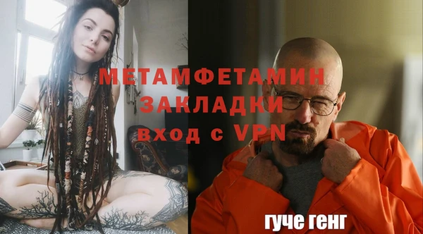 бутик Магадан