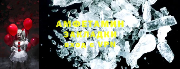 2c-b Медвежьегорск