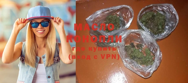 2c-b Медвежьегорск