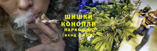 бутик Магадан