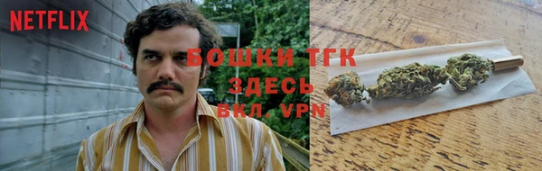MDMA Premium VHQ Мегион