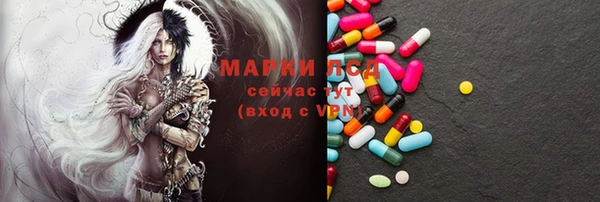 бутик Магадан
