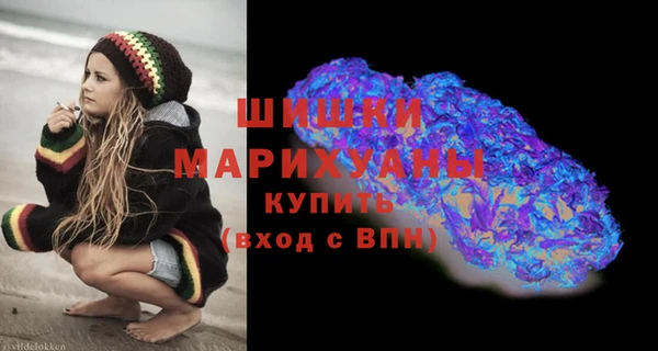 jwh Михайловка