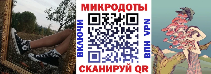 Псилоцибиновые грибы мицелий  что такое наркотик  Мамадыш 